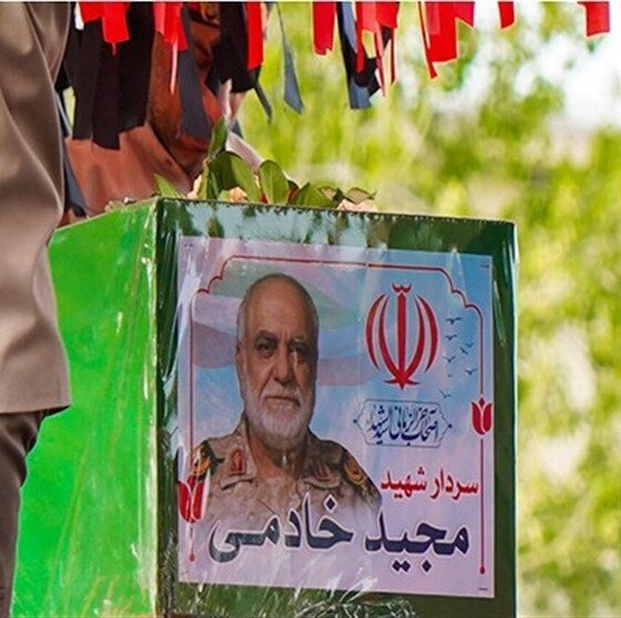 برگزاری مراسم چهلم شهید خادمی در حرم مطهر شاهچراغ(ع)