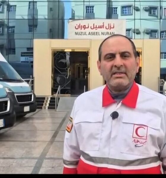 بستری شدن ۴ زائر ایرانی در بیمارستان‌های سعودی /ماجرا چیست؟