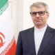 بقائی: آمریکا نمی‌تواند جنایت شرم آور میناب را مخفی کند