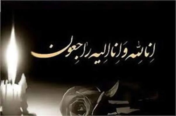 بنیانگذار شبکه سی‌ان‌ان درگذشت+ عکس