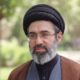 بیعت‌نامۀ علمای شاعر جهان اسلام با آیت‌الله سیدمجتبی خامنه‌ای+ اسامی