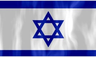 تخلیه فوری این مناطق/ اسرائیل هشدار داد