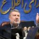 تشکر حضرتی از همه آنان که نگذاشتند صدای تمدن ایران، در غبار جنگ گم شود