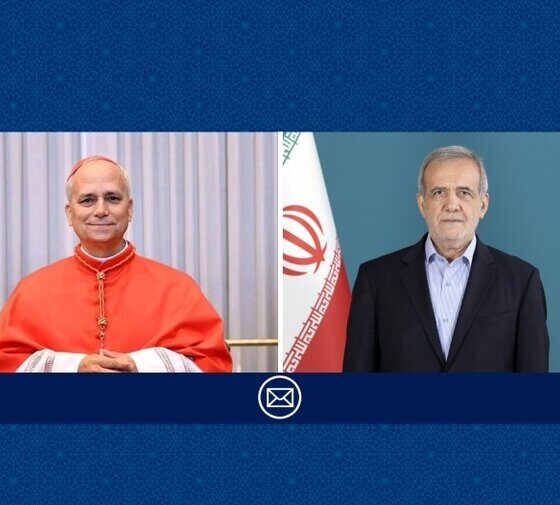 تقدیر پزشکیان از مواضع پاپ؛ با مطالبات غیرقانونی آمریکا مقابله شود