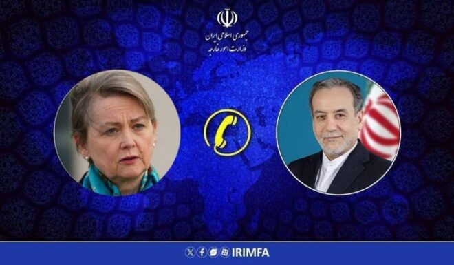 تماس تلفنی وزرای خارجه ایران و انگلیس
