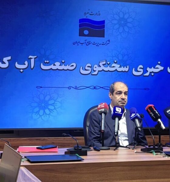 تهران در صدر تنش آبی / وضعیت بارش کشور در محدوده نرمال قرار دارد