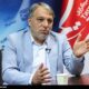 تیم ملی تنیس ایران راهی رقابت‌های بین‌المللی فیوچرز تونس می‌شود