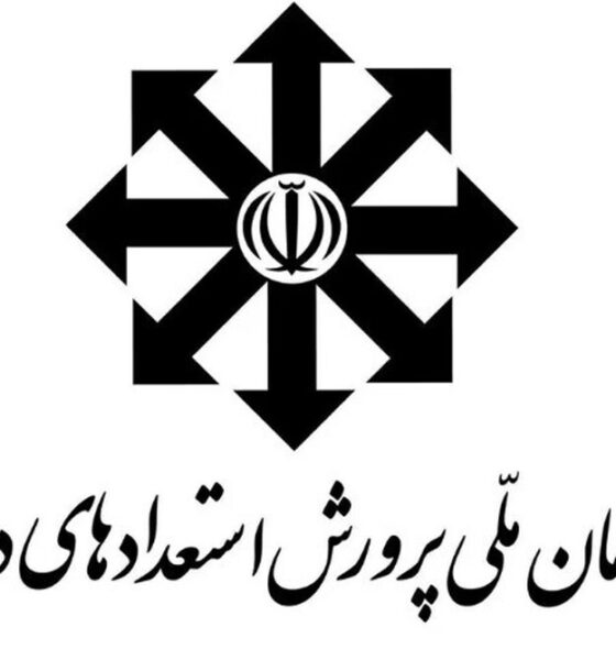 ثبت‌نام مدارس سمپاد برای این دانش‌آموزان رایگان شد