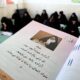 جامعه امروز نیازمند سواد زندگی و توانایی زیست آگاهانه است