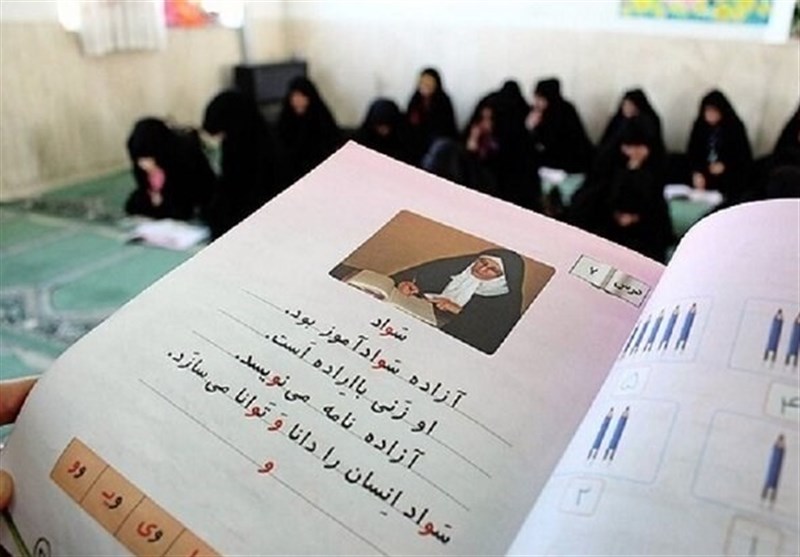 جامعه امروز نیازمند سواد زندگی و توانایی زیست آگاهانه است