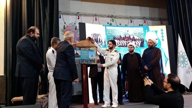 جامعه قرآنی از بازماندگان و شهدای ناوشکن قهرمان دنا تجلیل کرد
