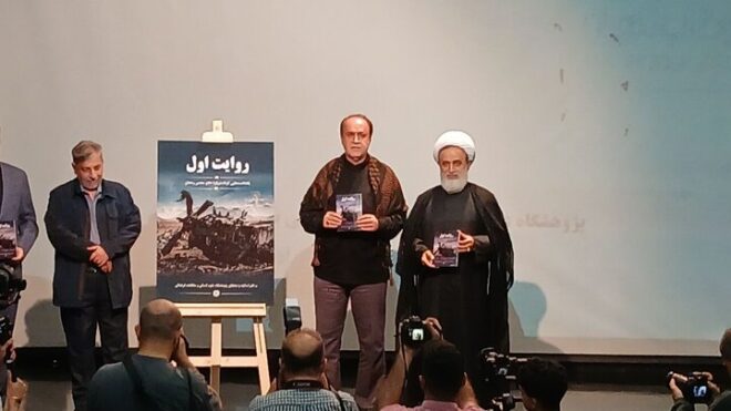 جای خالی تدریس مهارت روایتگری در حوزههای علمیه؛ تاثیر روایت اول جای خالی تدریس مهارت روایتگری در حوزههای علمیه؛ تاثیر روایت اول