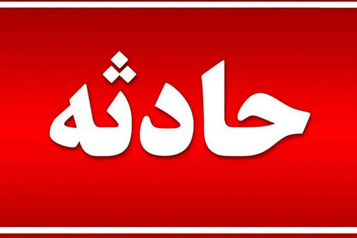 جزئیات آتش‌سوزی در پاساژ ارغوان فاز ۴ اندیشه+ عکس