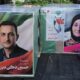 جزئیات شهادت دانشمند هسته‌ای در جنگ آمریکایی ـ صهیونی
