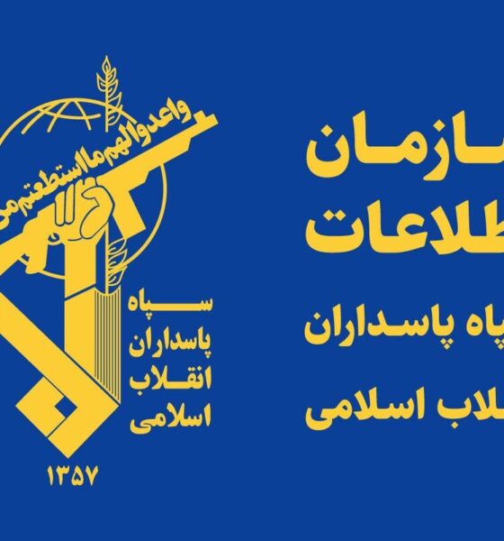 جزئیات ضرب شست اطلاعات سپاه قزوین به ۲ عامل جاسوس اسرائیل