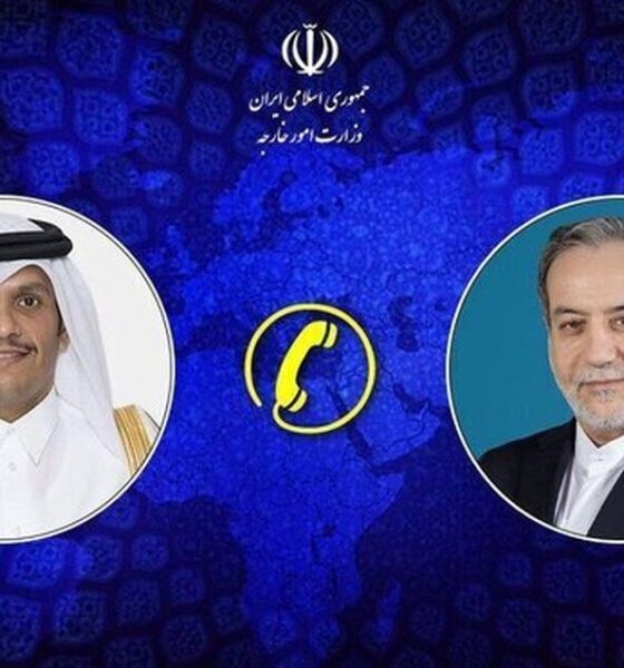 جزئیات گفت‌وگوی وزیران خارجه قطر و ایران درباره مذاکرات اسلام‌آباد