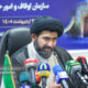 جشنواره قرآنی با طعم مقاومت؛ میزبانی از ۵۸ کشور در مرحله نهایی