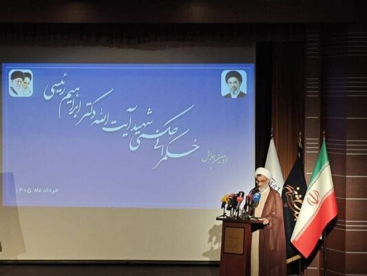 حجتالاسلام خسروپناه: شهید رئیسی مردمدار بود حجتالاسلام خسروپناه: شهید رئیسی مردمدار بود