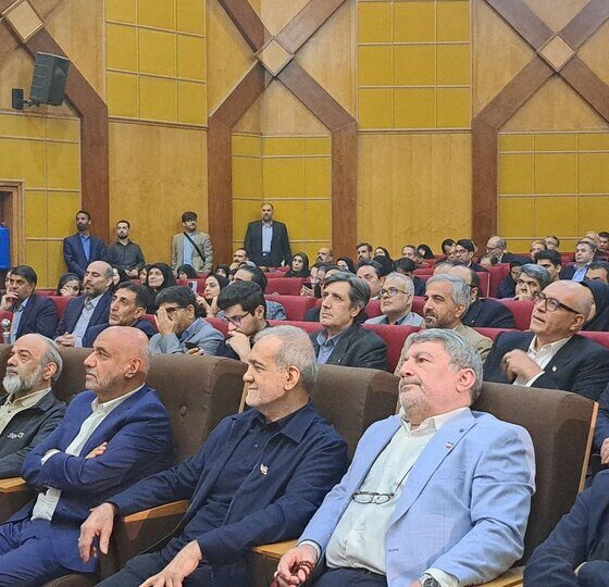 حضور غیرمنتظره پزشکیان در گردهمایی مدیران روابط عمومی سازمان‌ها