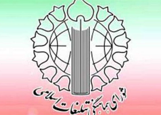 حمله رژیم صهیونیستی به ناوگان صمود مصداق «دزدی دریایی» است