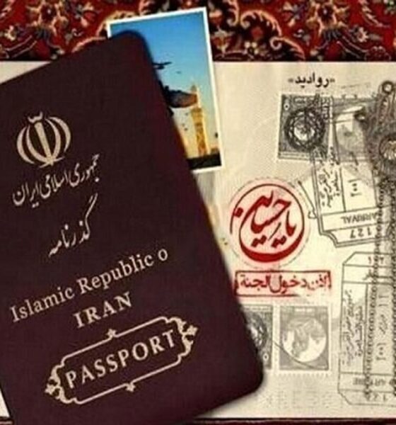 خبر مهم برای زائران اربعین / نحوه درخواست گذرنامه جدید اعلام شد + جزئیات