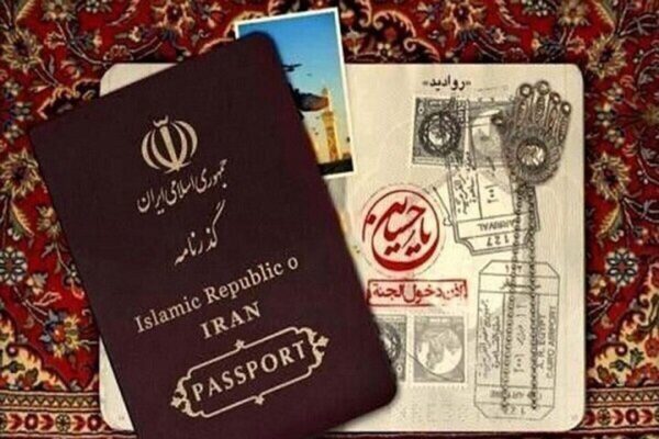 خبر مهم برای زائران اربعین / نحوه درخواست گذرنامه جدید اعلام شد + جزئیات خبر مهم برای زائران اربعین / نحوه درخواست گذرنامه جدید اعلام شد + جزئیات