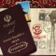 خبر مهم برای زائران اربعین / نحوه درخواست گذرنامه جدید اعلام شد + جزئیات