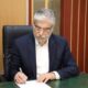 خیام نماد پیوند خِرد علمی و تأمل فلسفی در سنت فکری ایران‌زمین است