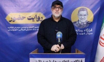 در حال عبور از یک «پیچ تاریخی» برگشت‌ناپذیر هستیم