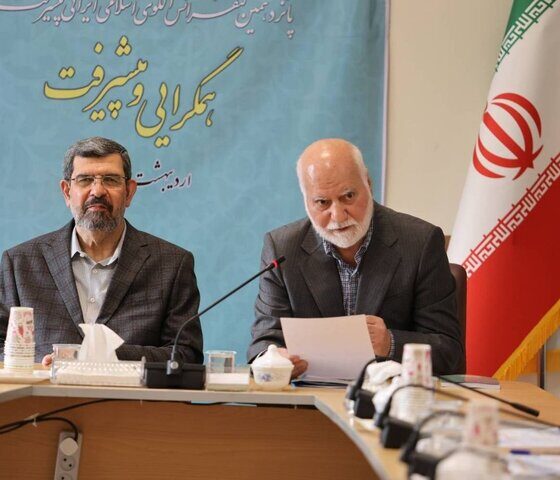 دولت اصلاح شاخص‌های توسعه یافتگی را به سازمان ملل پیشنهاد دهد
