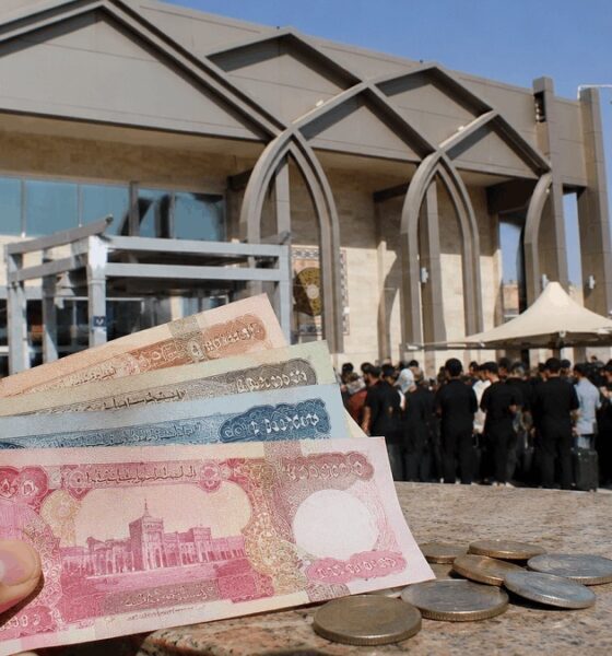 راهنمای خرید دینار در مرز مهران از مانیرو