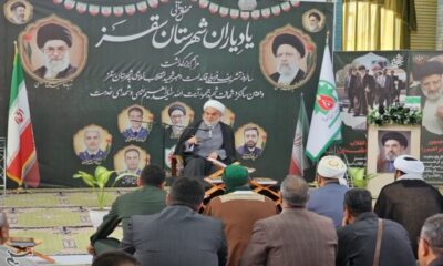 روایتی از دغدغه شهید رئیسی در کردستان/وحدت؛ محور عبور از چالش‌ها