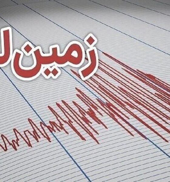 زلزله ۴.۲ ریشتری کوهدشت را لرزاند
