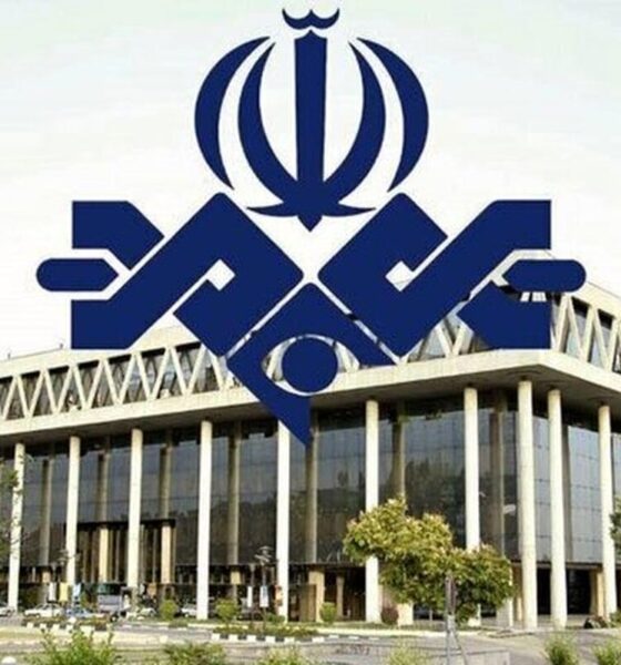 زیرنویس عجیب شبکه خبر در ساعات اخیر خبرساز شد+ عکس