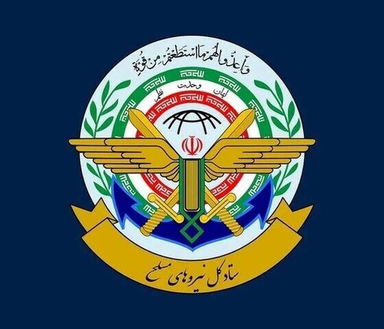 ستادکل: فتح خرمشهر الگوی جدیدی از حکمرانی را به آزادگان جهان آموخت