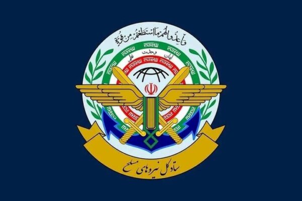 ستادکل: فتح خرمشهر الگوی جدیدی از حکمرانی را به آزادگان جهان آموخت ستادکل: فتح خرمشهر الگوی جدیدی از حکمرانی را به آزادگان جهان آموخت