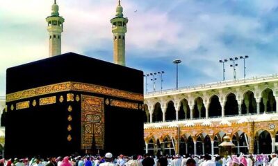 «سعی صفا و مروه» در حج، نماد تلاش مستمر انسان در میان بیم و امید است