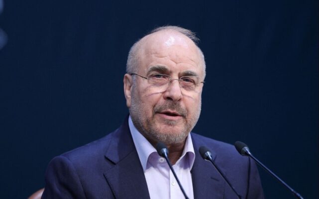 سفر قالیباف درباره آزادسازی ۱۲ میلیارد دلار از اموال بلوکه شده، موفقیت آمیز بود سفر قالیباف درباره آزادسازی ۱۲ میلیارد دلار از اموال بلوکه شده، موفقیت آمیز بود