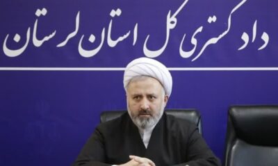 سهم 12 میلیاردی حقوق دولتی معادن باید به لرستان بازگردد