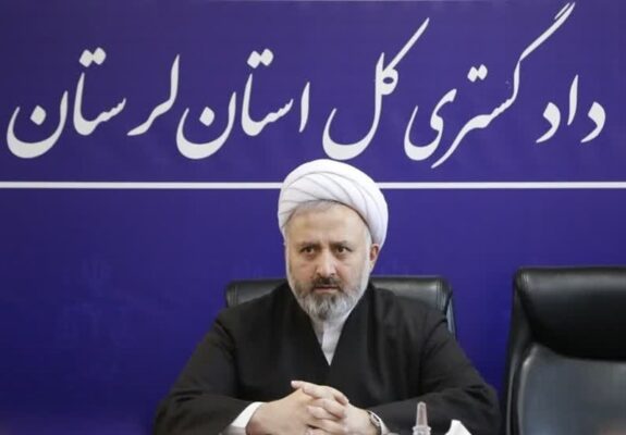 سهم 12 میلیاردی حقوق دولتی معادن باید به لرستان بازگردد