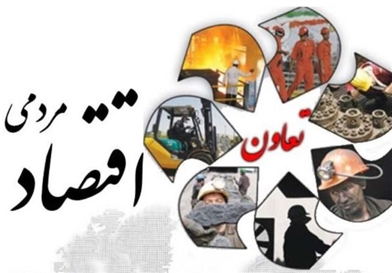 سهم بخش تعاون از اقتصاد ملی حدود 6 درصد است