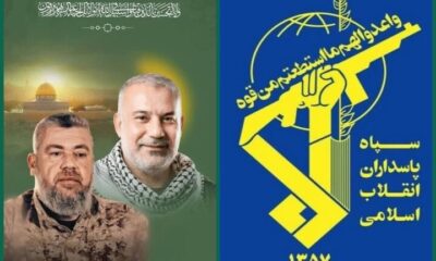 سپاه: جز با محو رژیم صهیونیستی، منطقه روی آرامش نخواهد دید