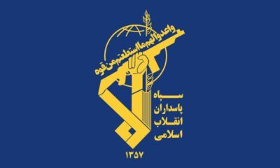 سپاه: هیچ‌گونه شناور تجاری و نفتکش از تنگه هرمز عبور نکرده است