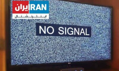 شایعه‌سازان اینترنشنالی نیازمند مداخله فوری روان‌پزشکی هستند