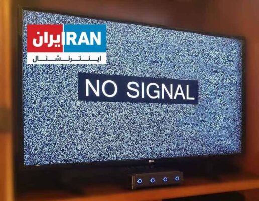 شایعه‌سازان اینترنشنالی نیازمند مداخله فوری روان‌پزشکی هستند