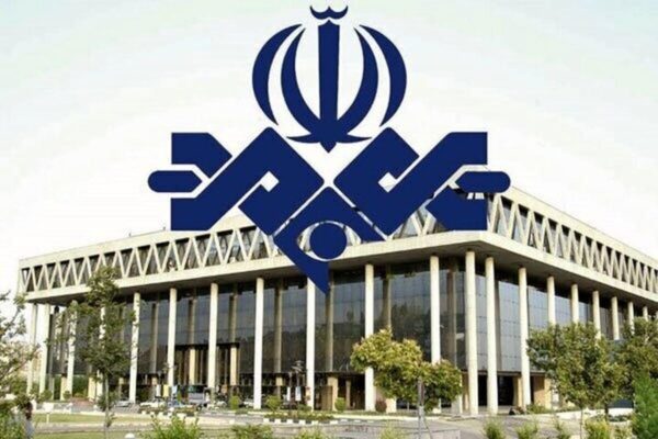 شمایل جدید شبکه افق صداوسیما بحث‌برانگیز شد+ عکس