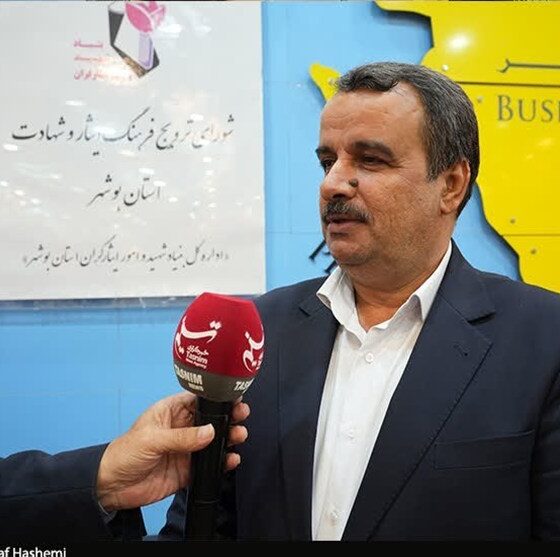شناسایی پیکر یکی از شهدای جاوید‌الاثر بوشهری جنگ تحمیلی سوم