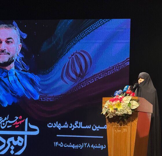 شهید امیرعبداللهیان دیپلماسی را از مقاومت جدا نمی‌دید