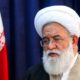 شهید مطهری نماد نواندیشی دینی/دکتر لاریجانی الگوی صبر در شنیدن نقد بود