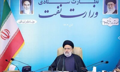 صنعت نفت در نگاه شهید رئیسی؛ پیشران اقتصاد ملی با تمرکز بر توسعه